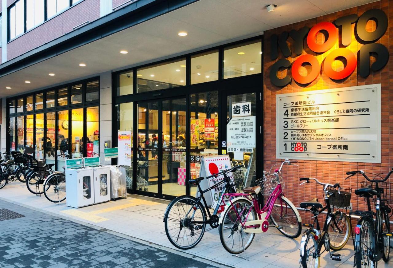 Hiz Hotel Kyoto-Nijo Castle Exterior photo